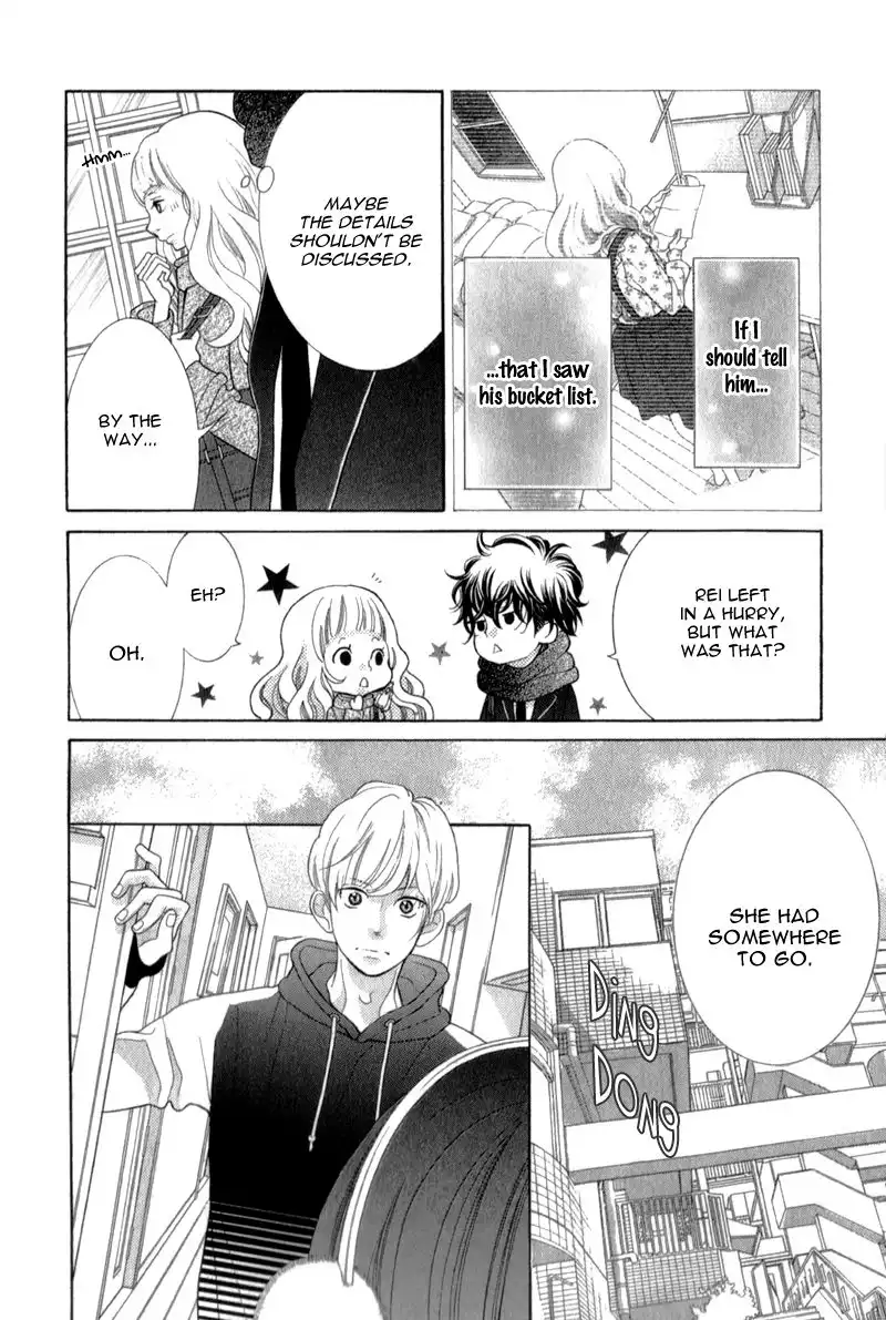 Kyou no Kira-kun Chapter 26 13